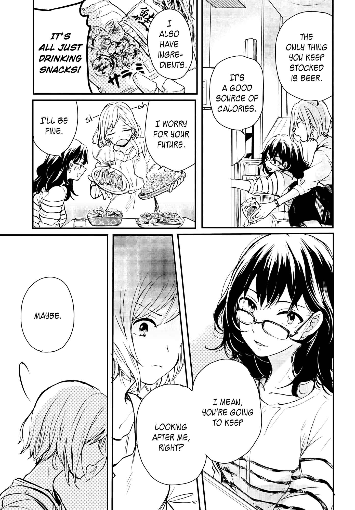 Page 5 Chapter 3 Kimi no Tame ni Sekai wa Aru