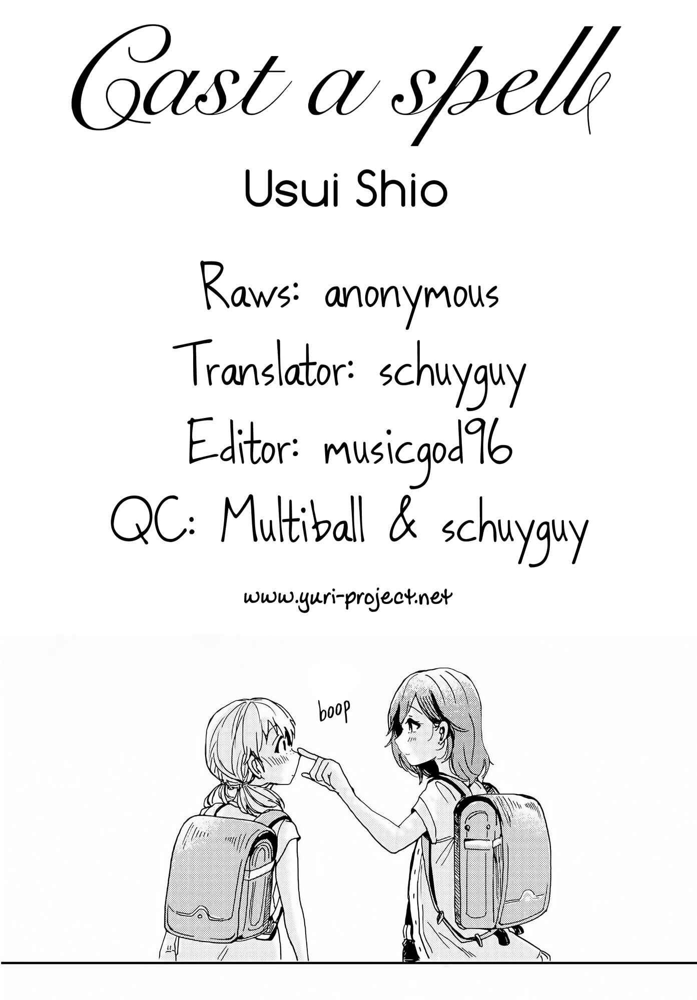 Page 25 Chapter 5 Kimi no Tame ni Sekai wa Aru