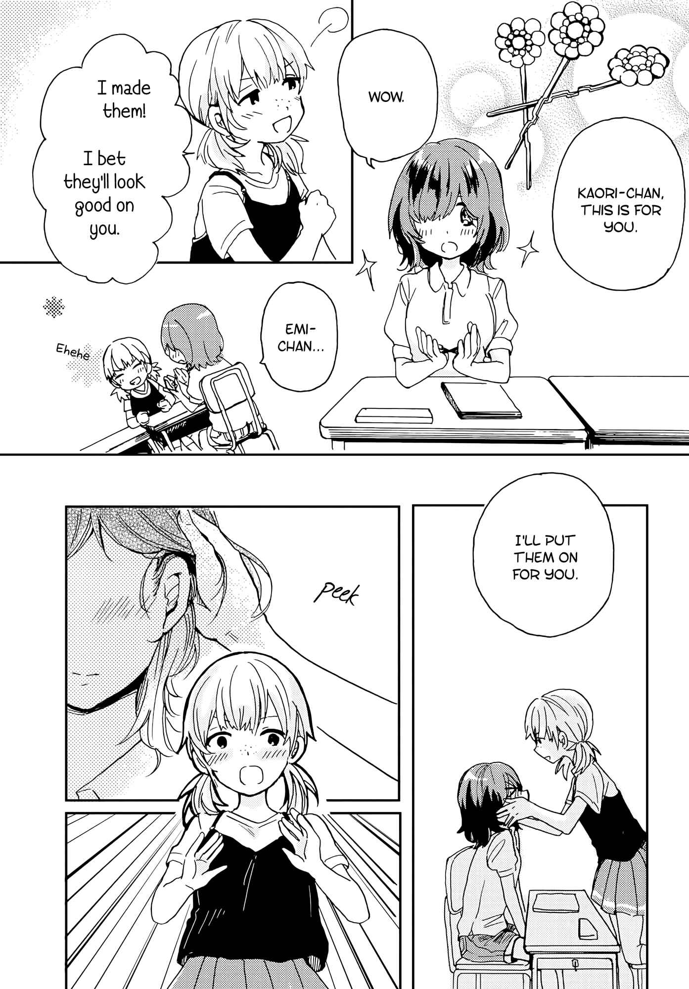 Page 5 Chapter 5 Kimi no Tame ni Sekai wa Aru