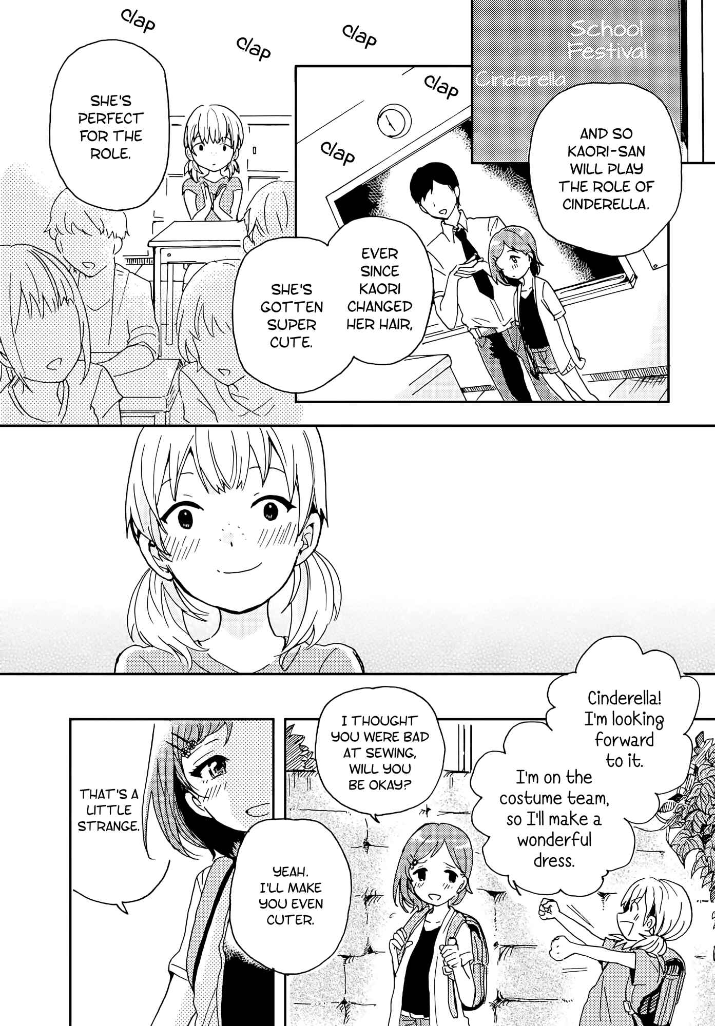 Page 7 Chapter 5 Kimi no Tame ni Sekai wa Aru