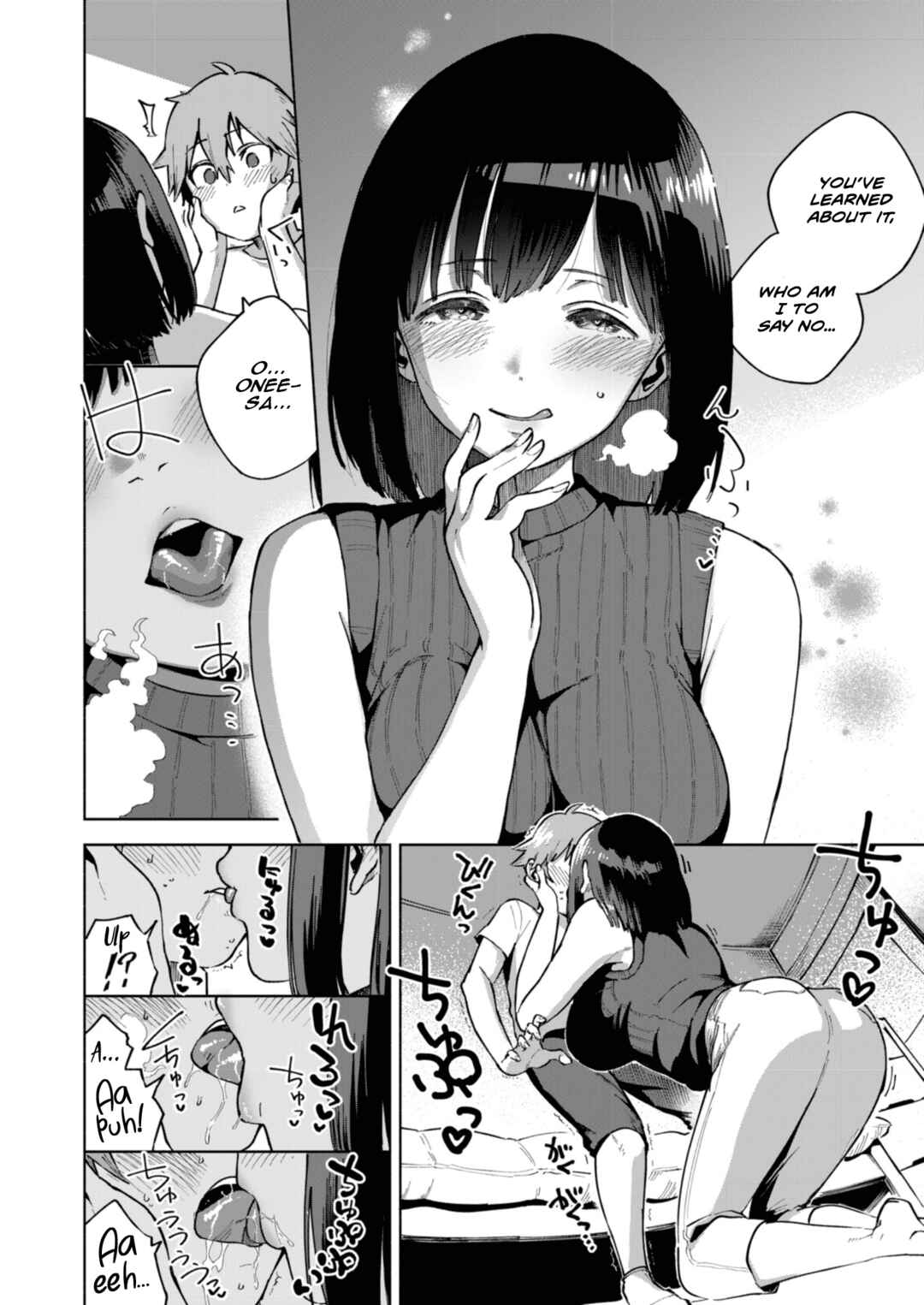 Page 4 Chapter 2 Onetopia SWEET