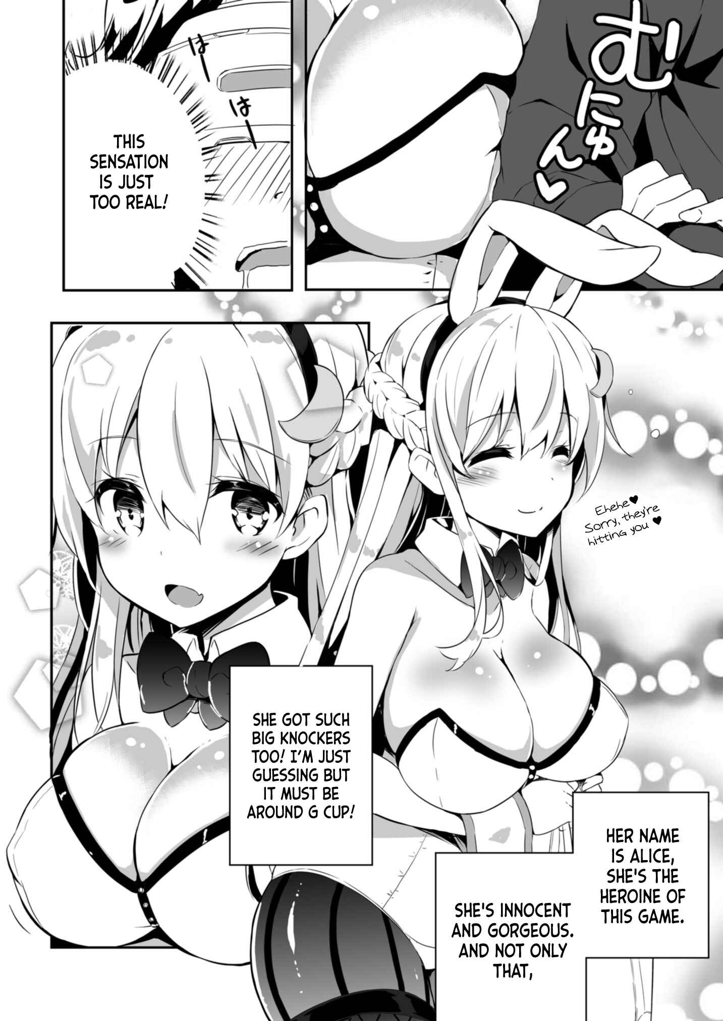 Page 4 Chapter 7 Onetopia SWEET