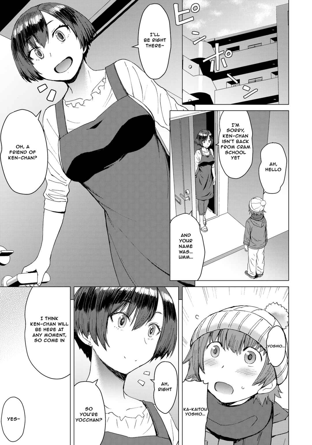Page 1 Chapter 5 Onetopia SWEET