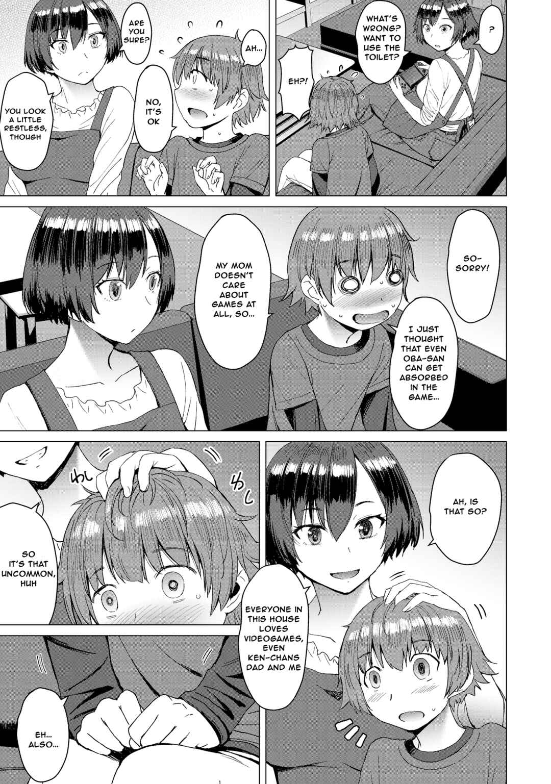 Page 3 Chapter 5 Onetopia SWEET