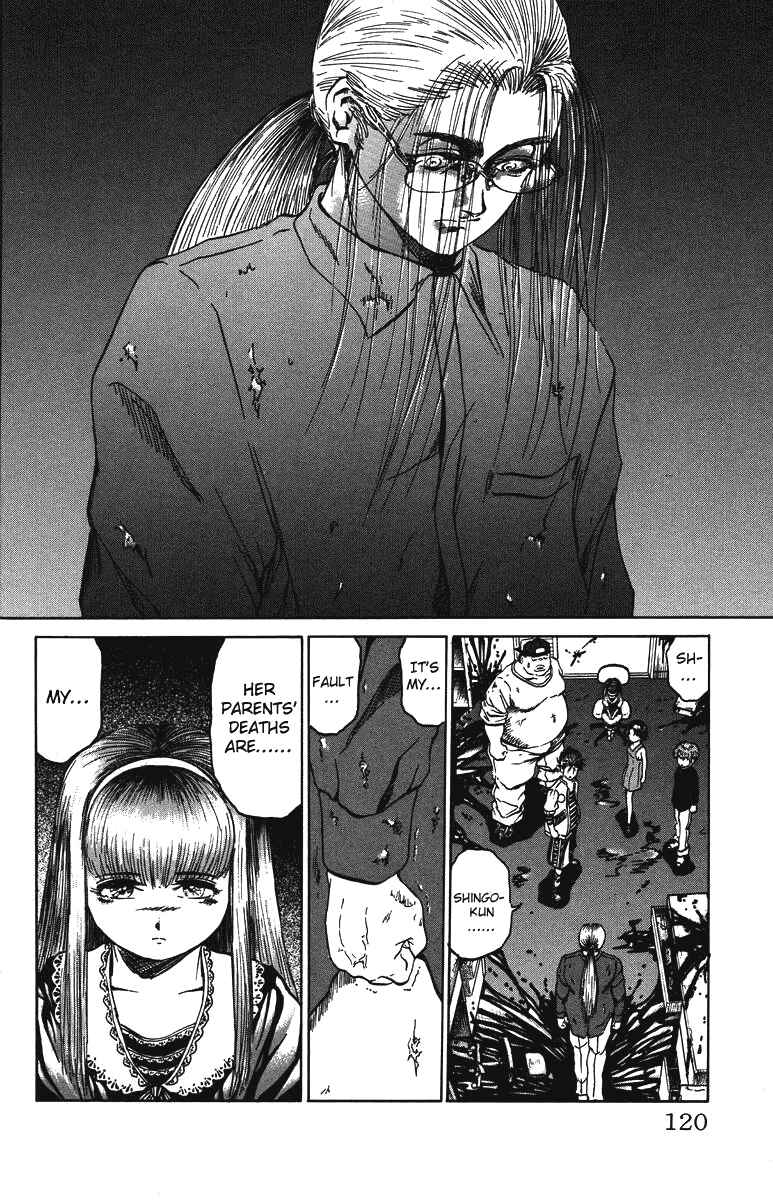 Page 13 Chapter 40 Bio-Meat: Nectar