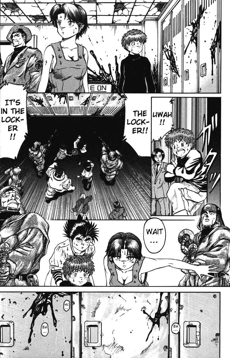 Page 4 Chapter 40 Bio-Meat: Nectar