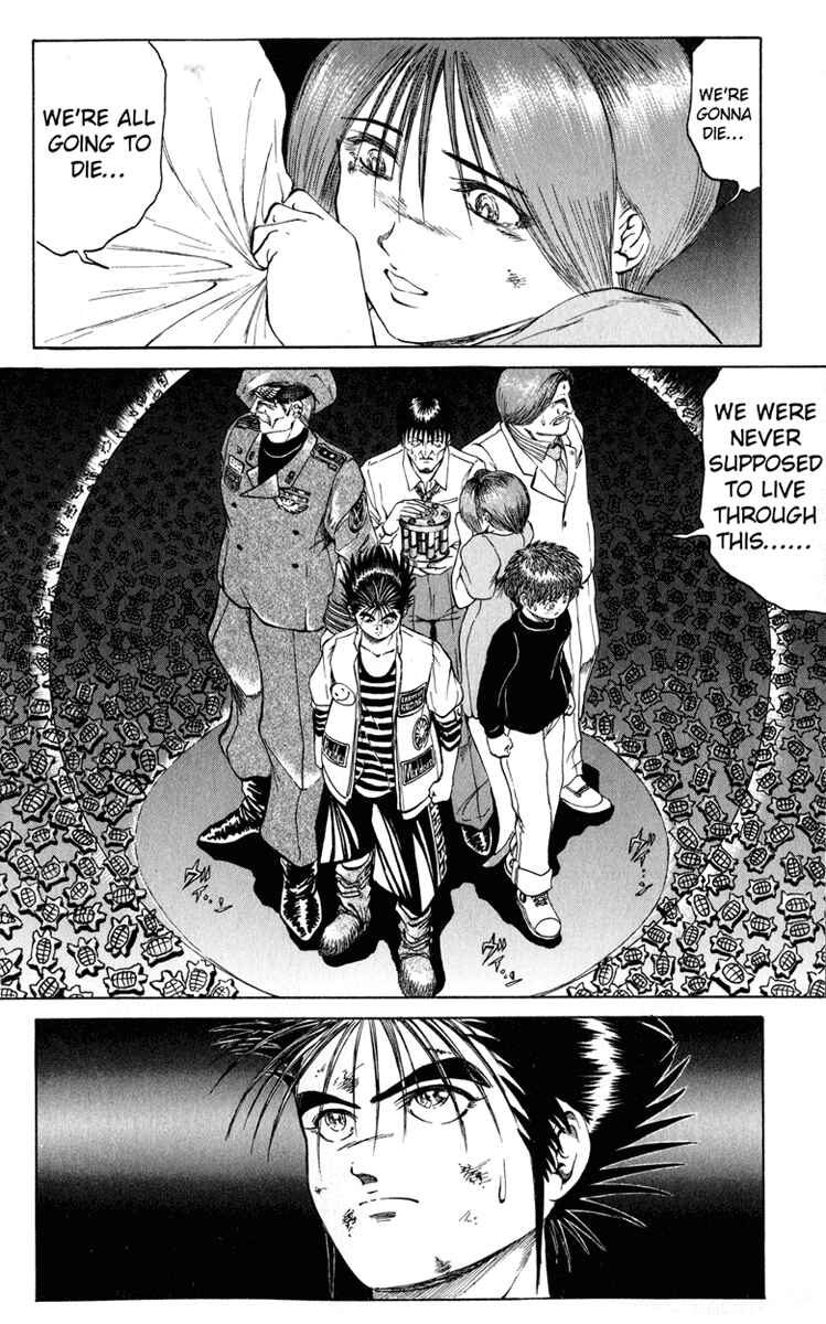 Page 10 Chapter 47 Bio-Meat: Nectar