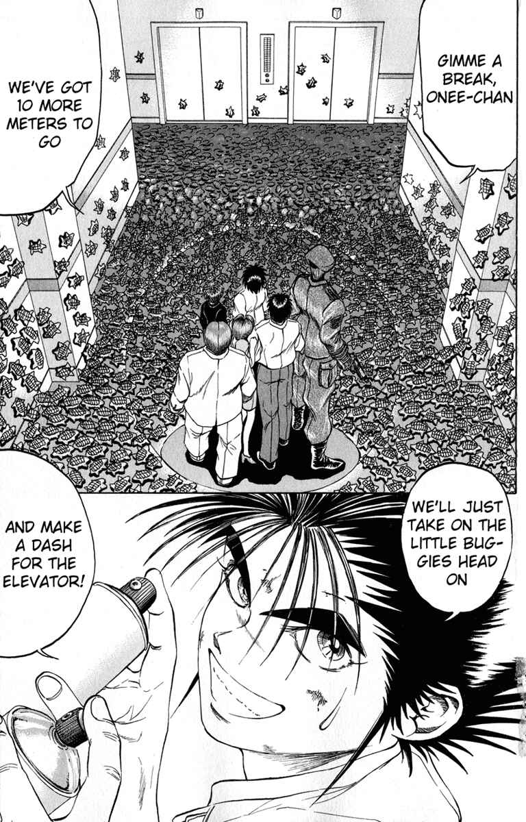 Page 11 Chapter 47 Bio-Meat: Nectar
