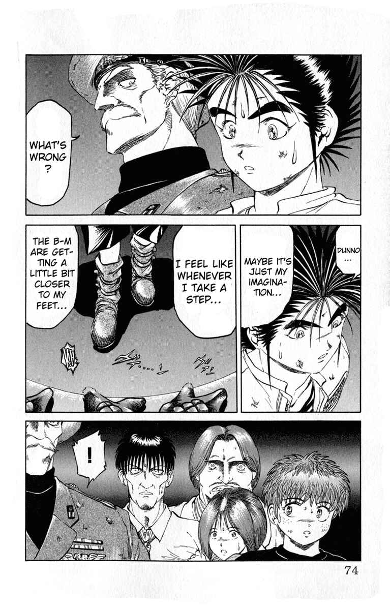 Page 6 Chapter 47 Bio-Meat: Nectar