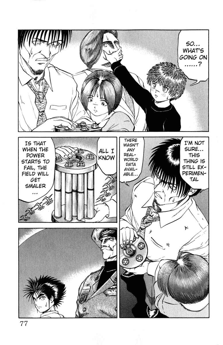 Page 9 Chapter 47 Bio-Meat: Nectar