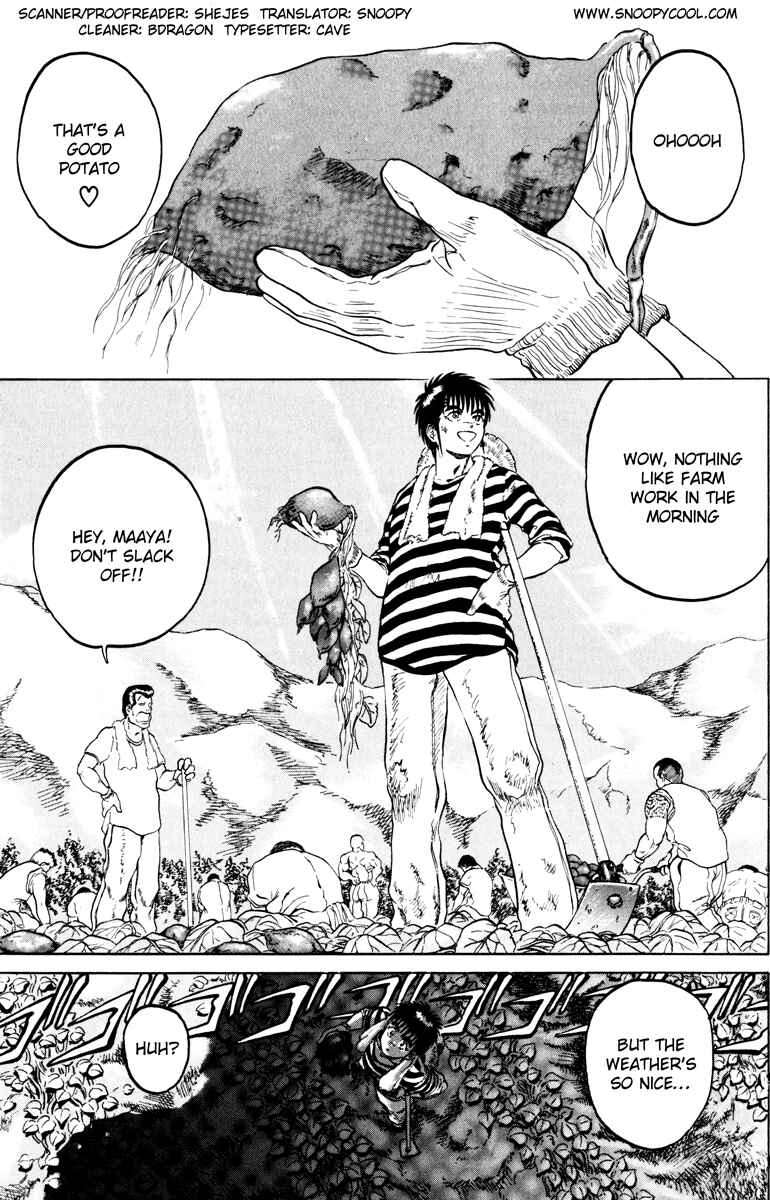 Page 1 Chapter 89 Bio-Meat: Nectar