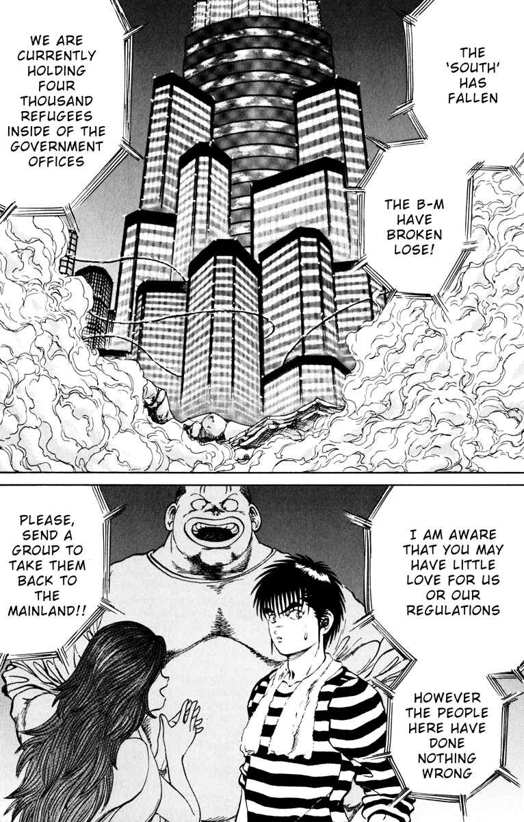 Page 11 Chapter 89 Bio-Meat: Nectar