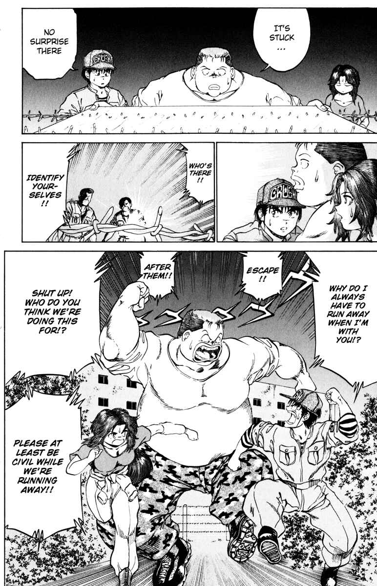 Page 19 Chapter 89 Bio-Meat: Nectar