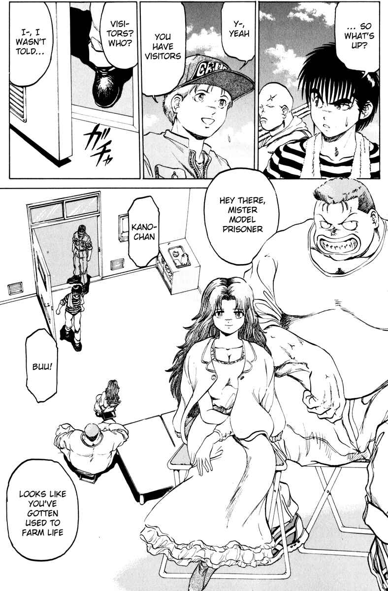 Page 8 Chapter 89 Bio-Meat: Nectar