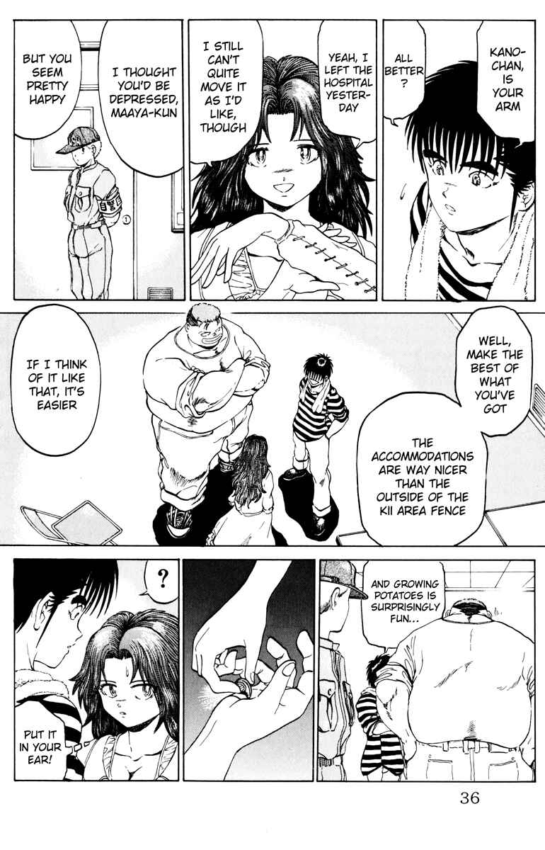 Page 9 Chapter 89 Bio-Meat: Nectar