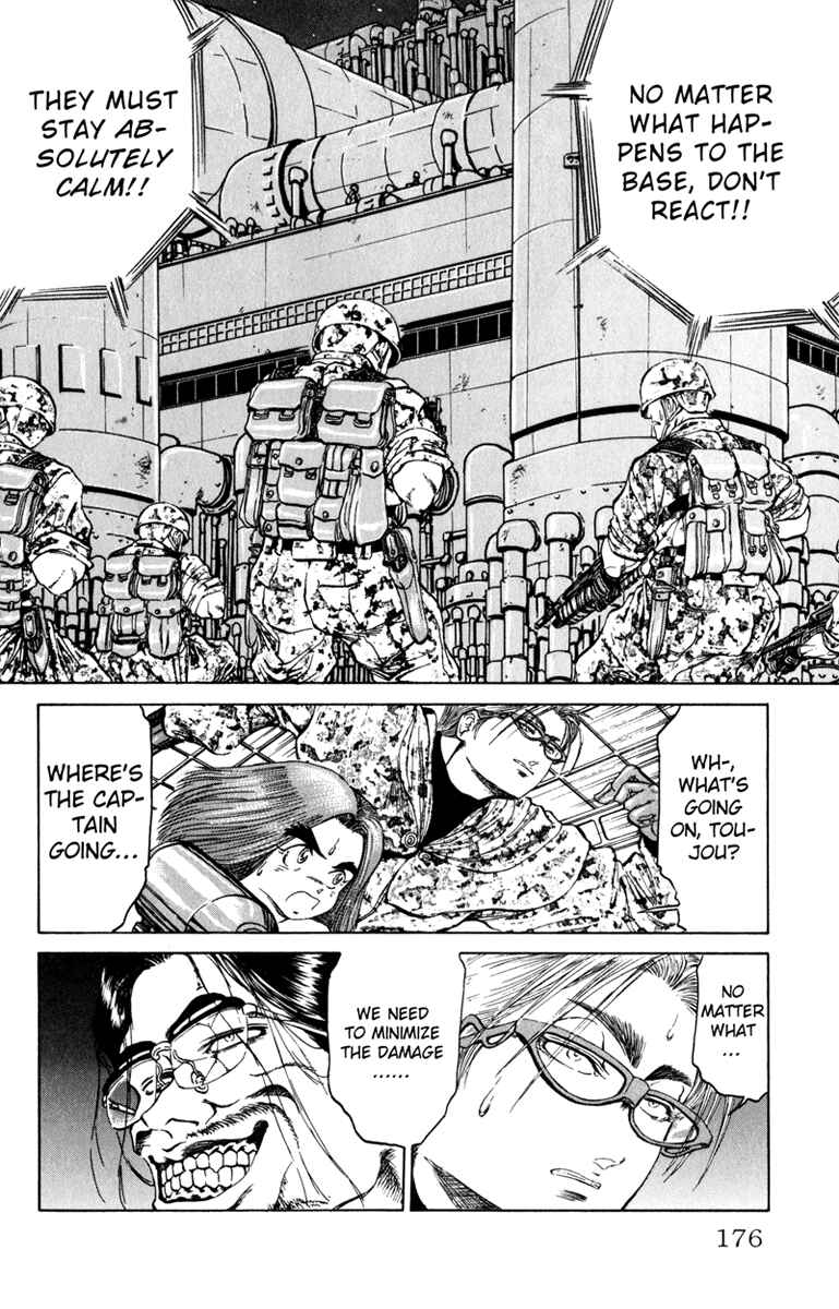 Page 10 Chapter 87 Bio-Meat: Nectar