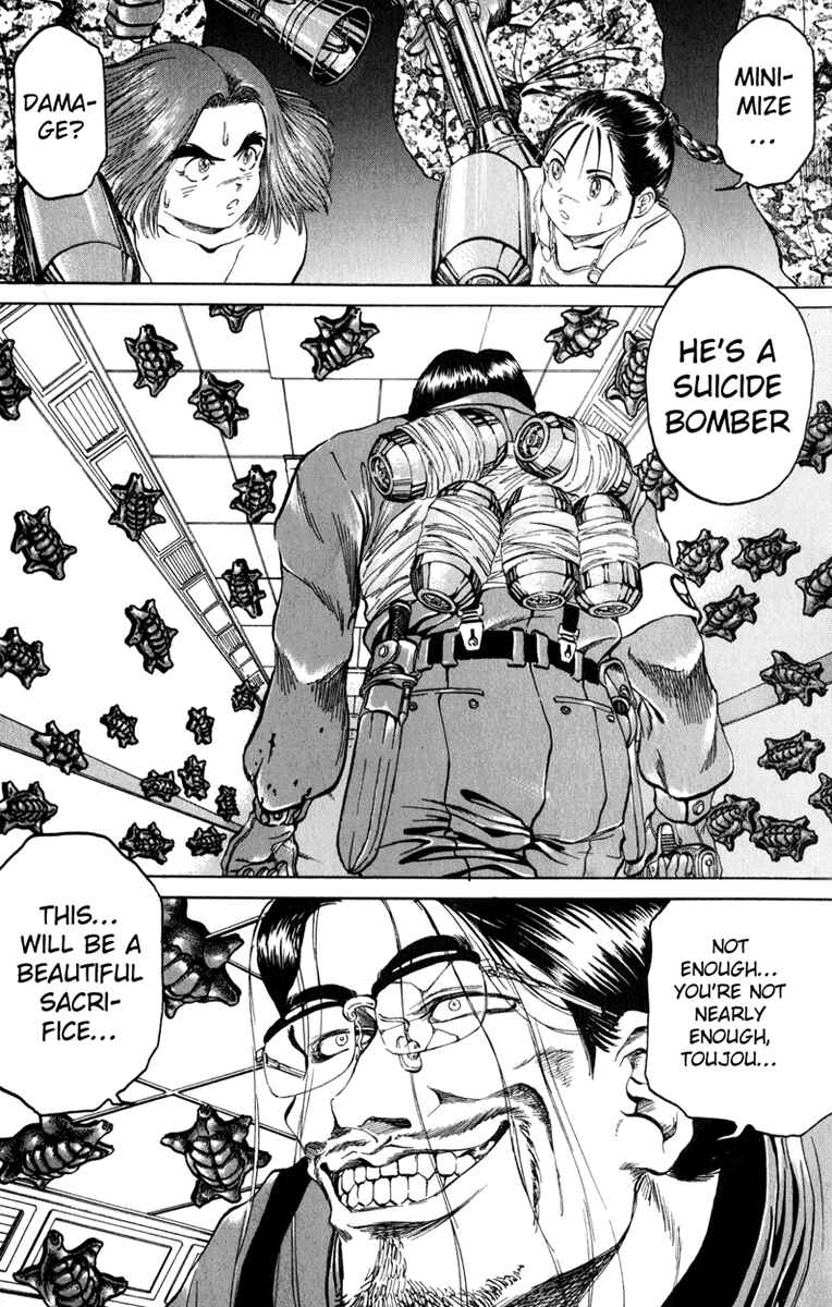 Page 11 Chapter 87 Bio-Meat: Nectar
