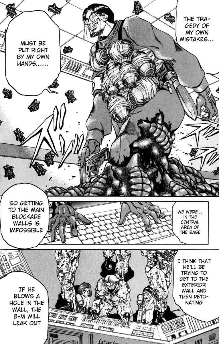 Page 12 Chapter 87 Bio-Meat: Nectar