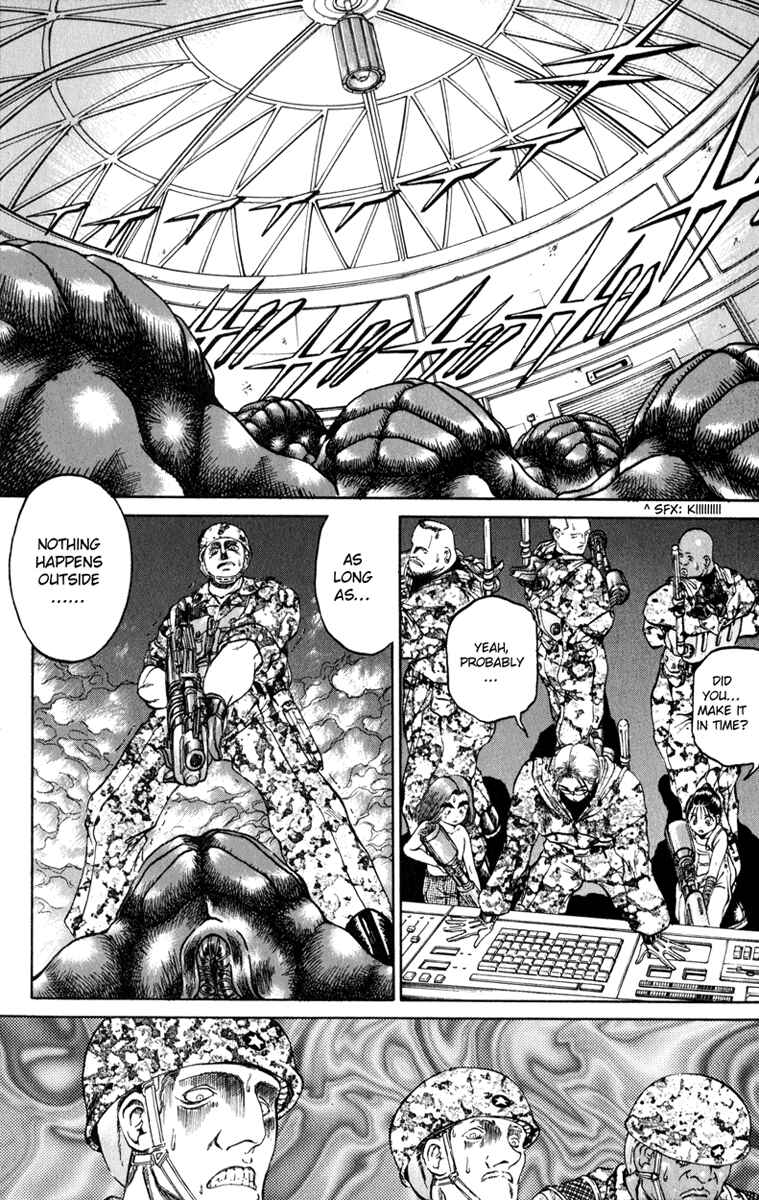 Page 18 Chapter 87 Bio-Meat: Nectar