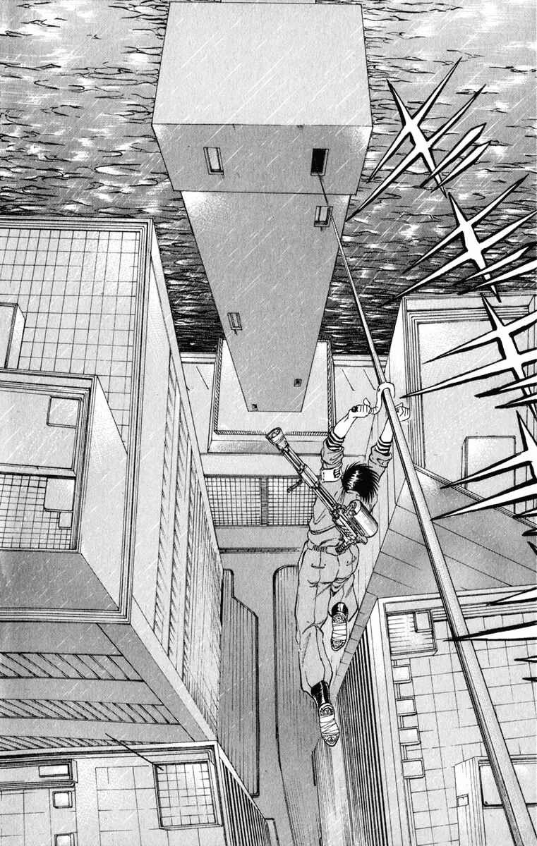Page 11 Chapter 100 Bio-Meat: Nectar