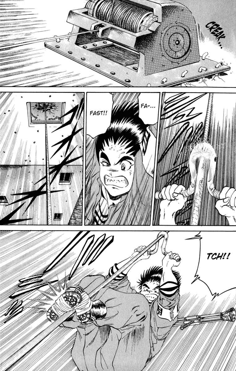 Page 12 Chapter 100 Bio-Meat: Nectar