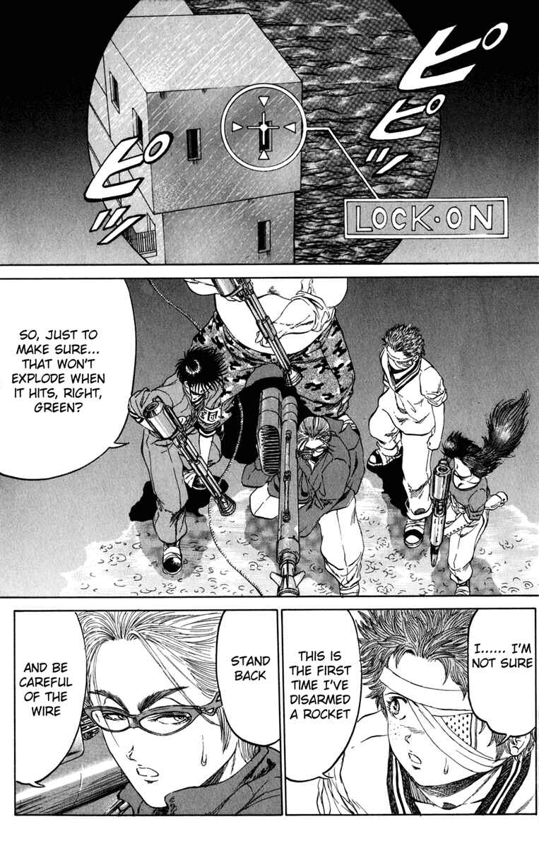 Page 2 Chapter 100 Bio-Meat: Nectar