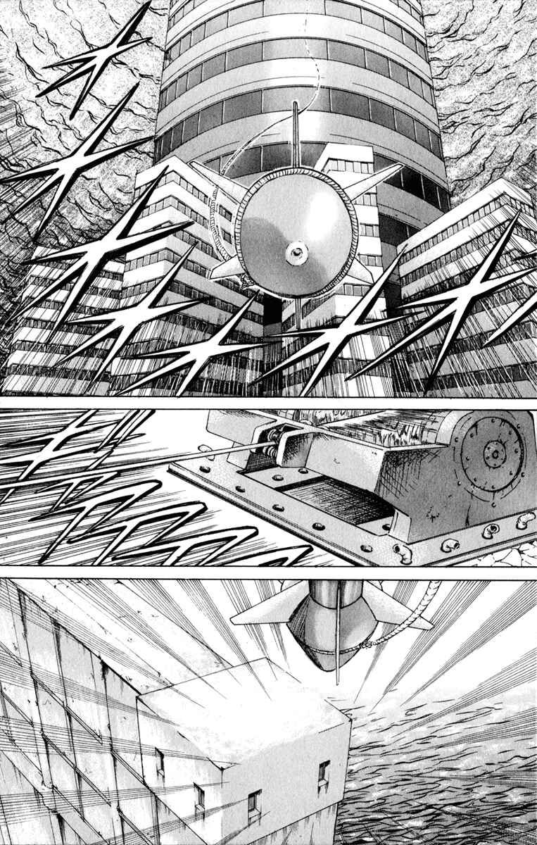 Page 4 Chapter 100 Bio-Meat: Nectar