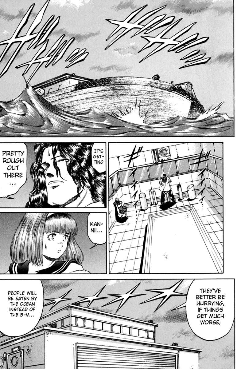 Page 14 Chapter 94 Bio-Meat: Nectar