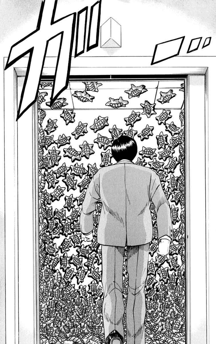 Page 10 Chapter 50 Bio-Meat: Nectar