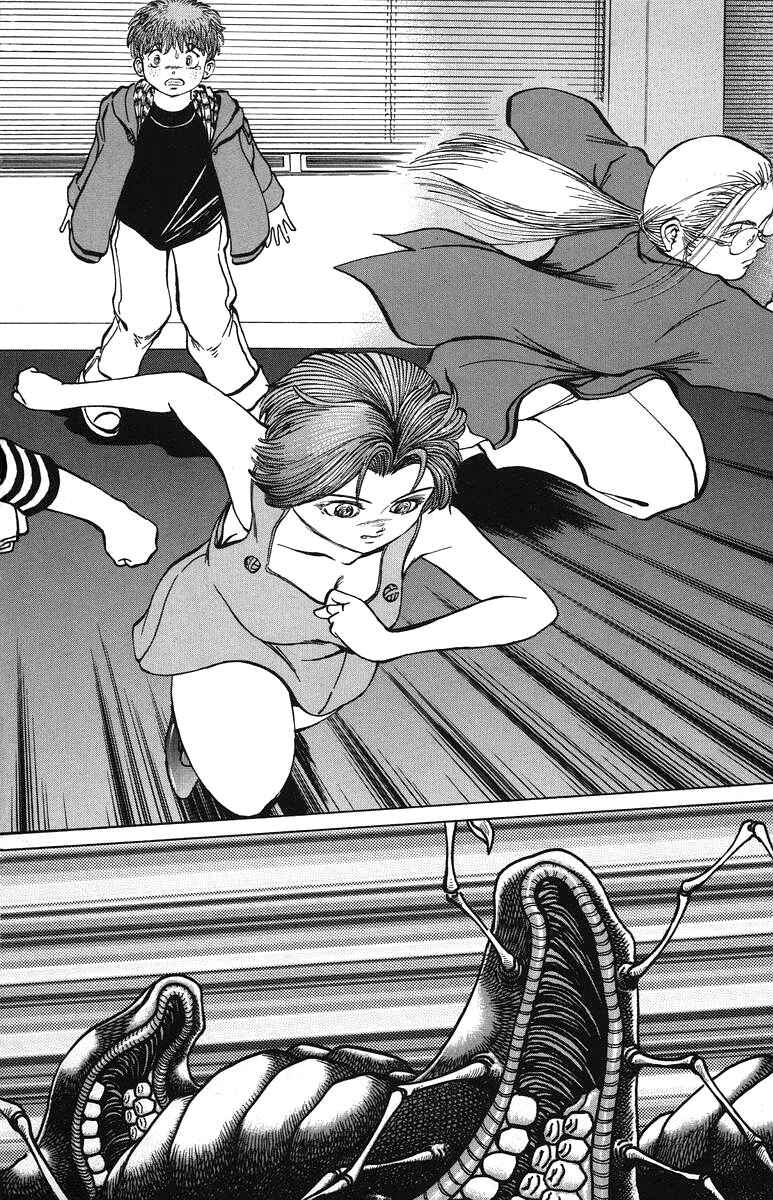 Page 2 Chapter 27 Bio-Meat: Nectar