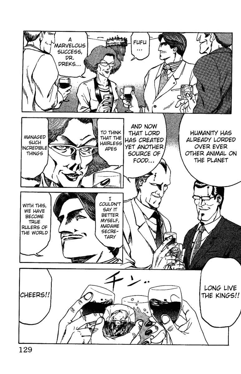 Page 15 Chapter 13 Bio-Meat: Nectar