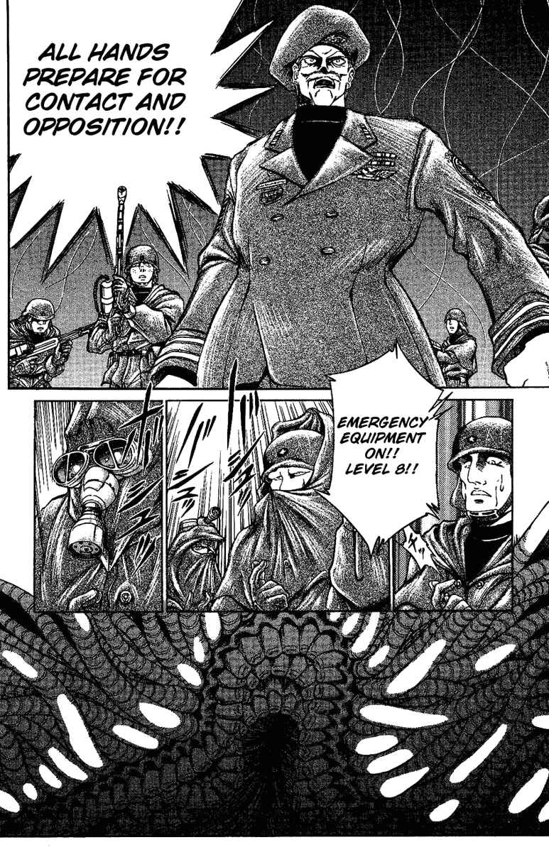 Page 4 Chapter 13 Bio-Meat: Nectar