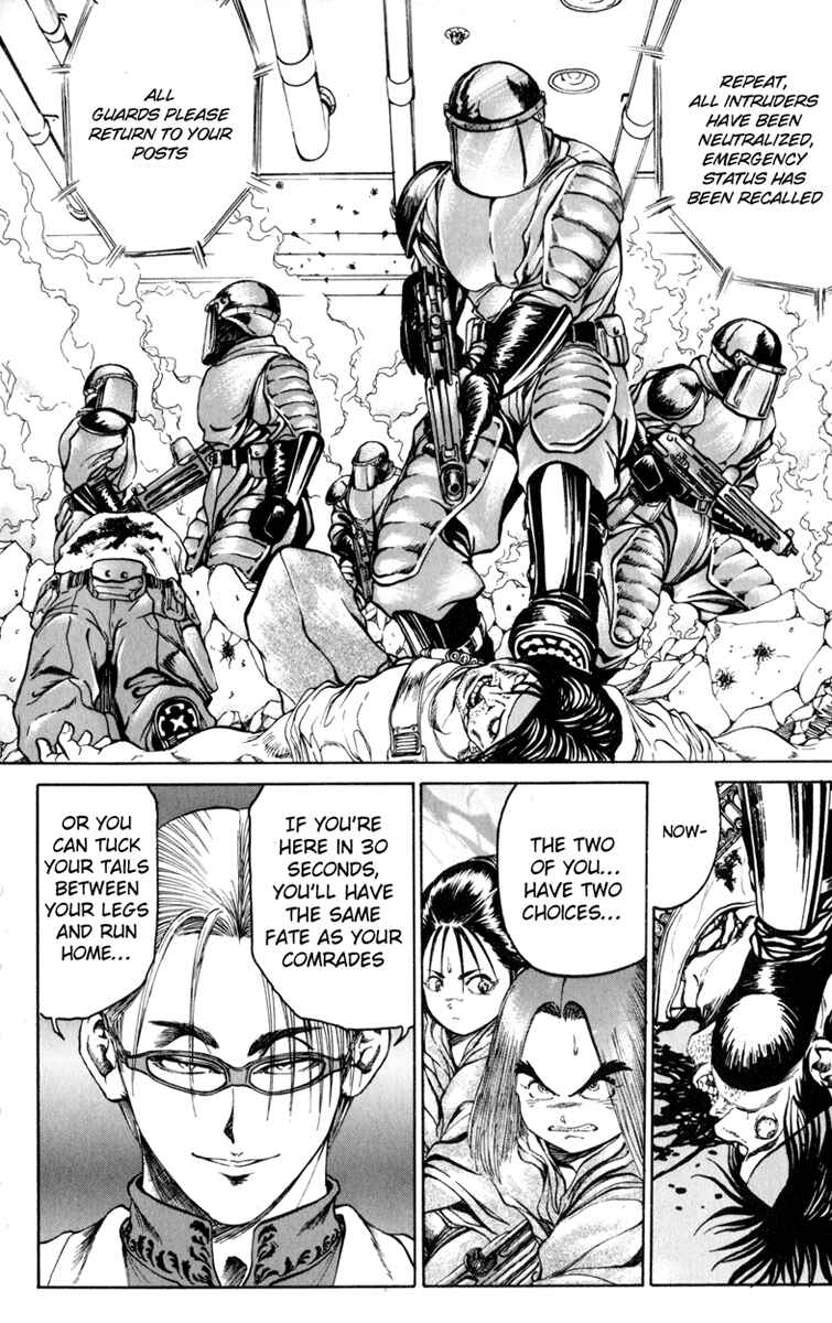 Page 10 Chapter 70 Bio-Meat: Nectar