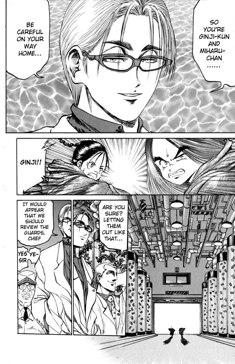 Page 12 Chapter 70 Bio-Meat: Nectar
