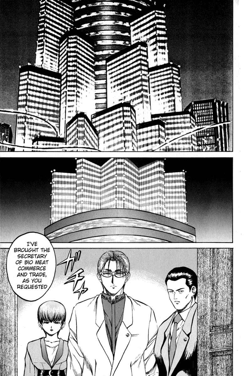 Page 13 Chapter 70 Bio-Meat: Nectar