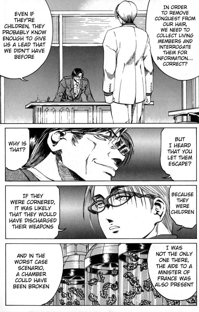 Page 16 Chapter 70 Bio-Meat: Nectar
