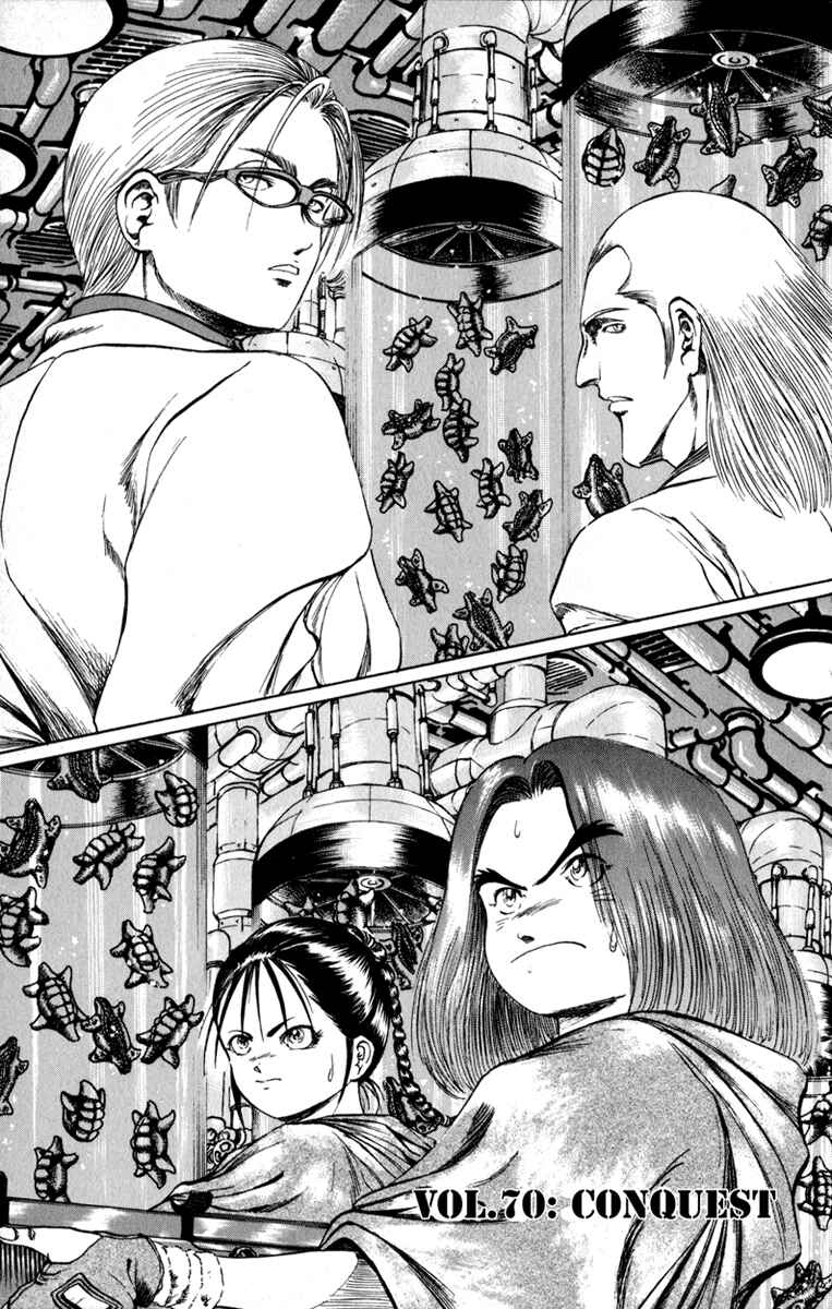 Page 3 Chapter 70 Bio-Meat: Nectar