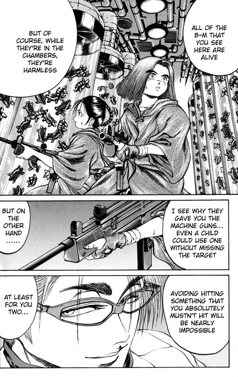 Page 7 Chapter 70 Bio-Meat: Nectar