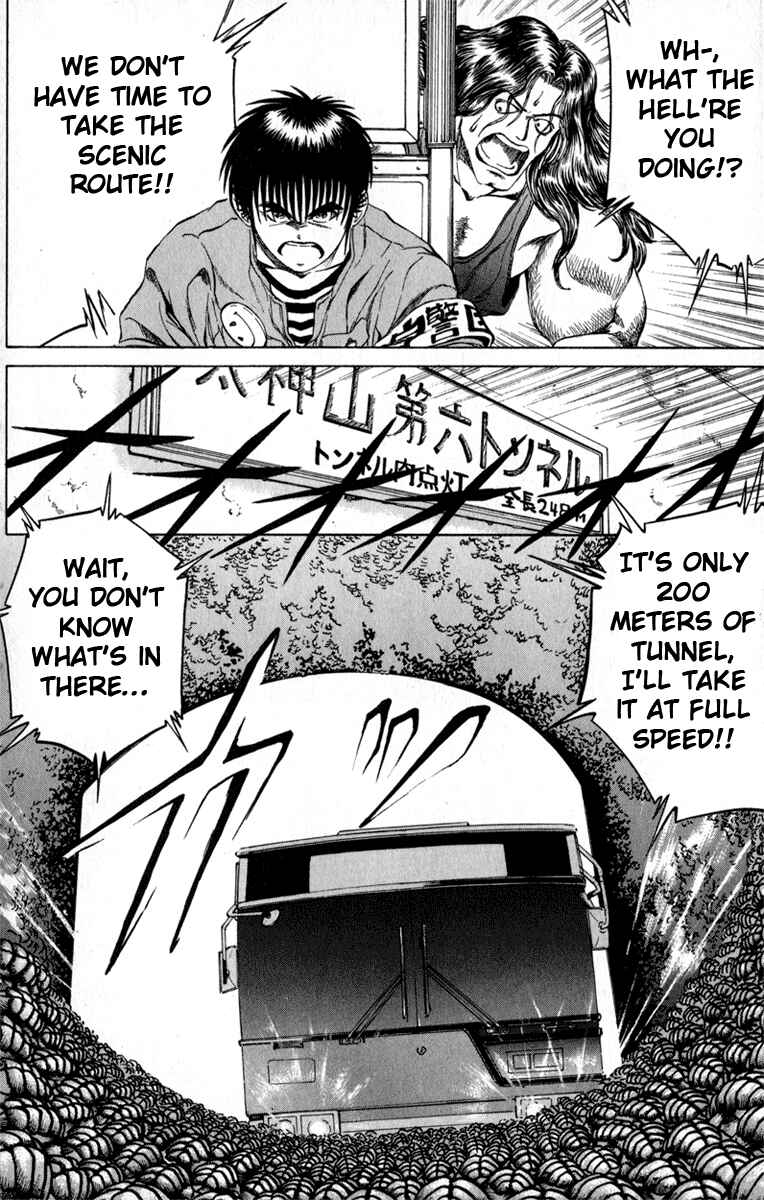 Page 18 Chapter 62 Bio-Meat: Nectar