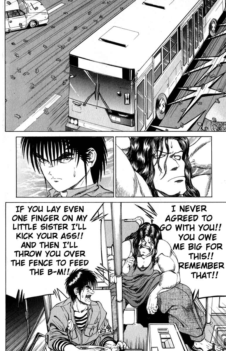 Page 2 Chapter 62 Bio-Meat: Nectar