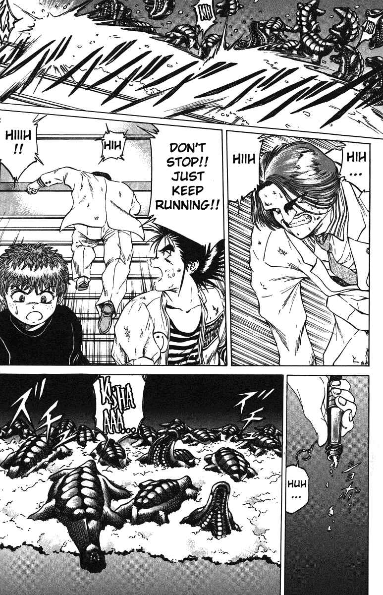 Page 15 Chapter 43 Bio-Meat: Nectar