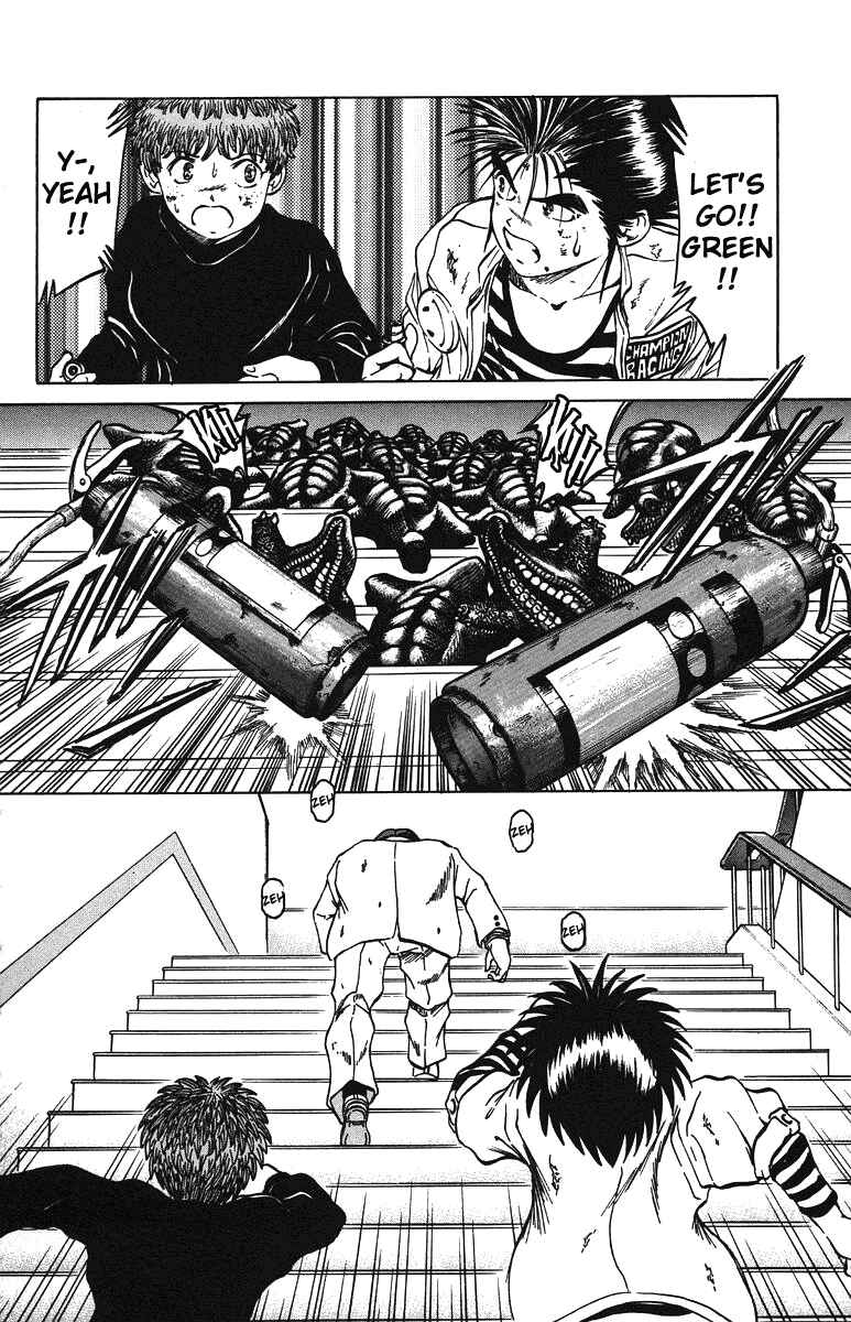 Page 16 Chapter 43 Bio-Meat: Nectar