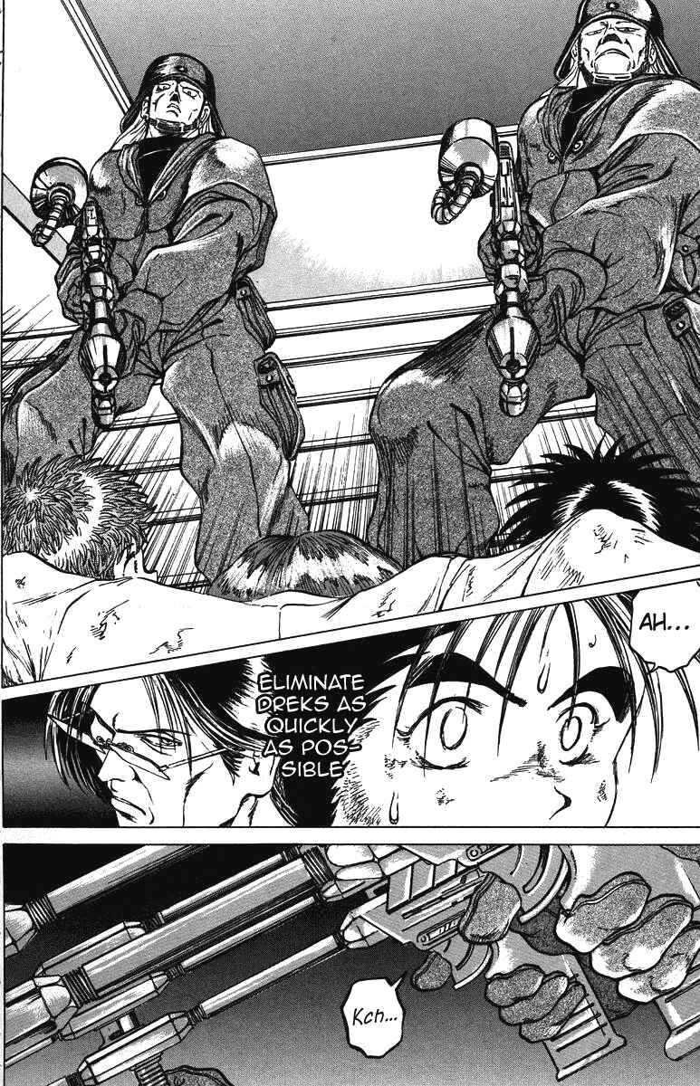 Page 18 Chapter 43 Bio-Meat: Nectar