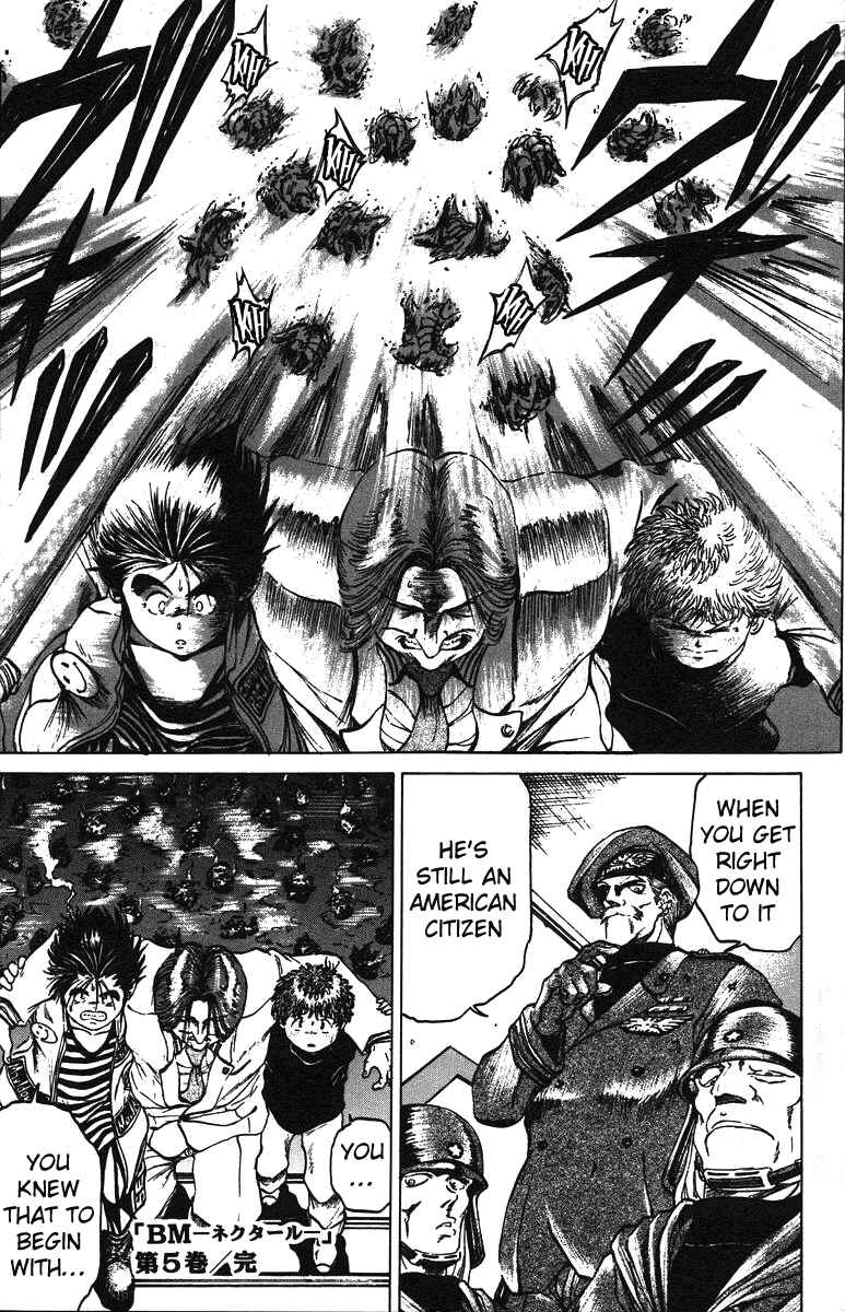 Page 19 Chapter 43 Bio-Meat: Nectar