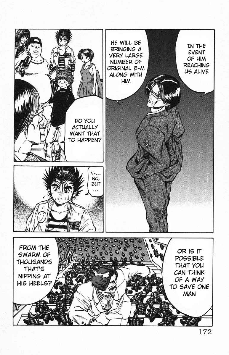 Page 6 Chapter 43 Bio-Meat: Nectar