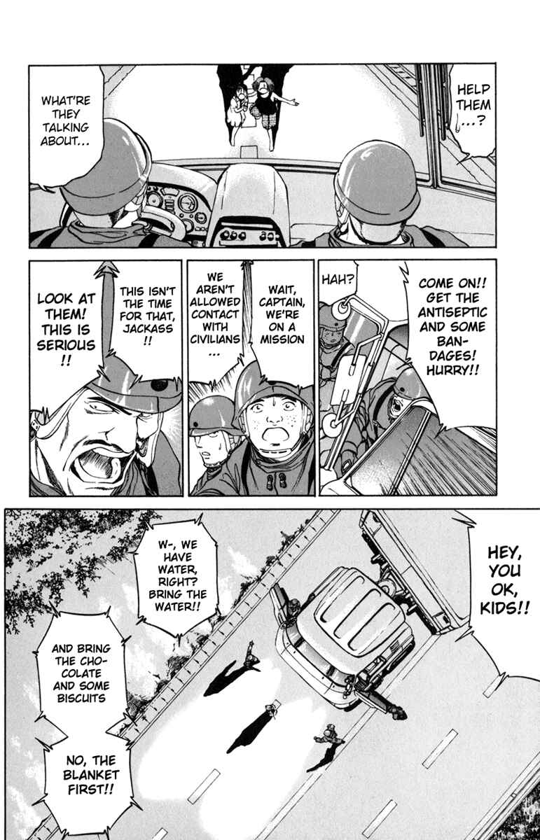 Page 10 Chapter 73 Bio-Meat: Nectar