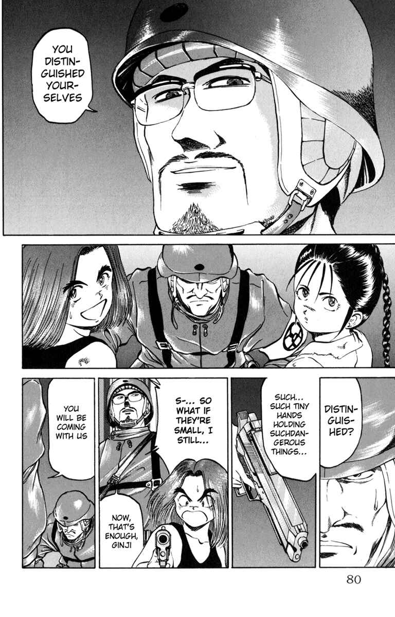 Page 14 Chapter 73 Bio-Meat: Nectar