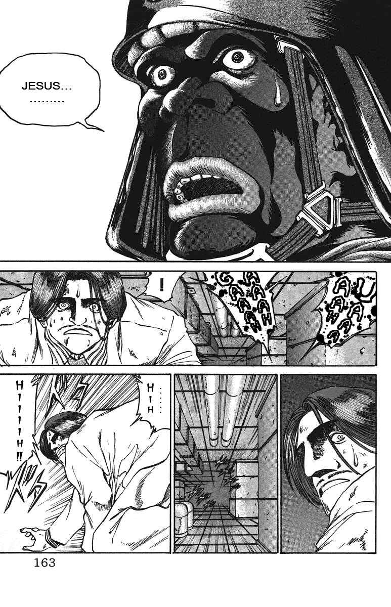 Page 17 Chapter 42 Bio-Meat: Nectar