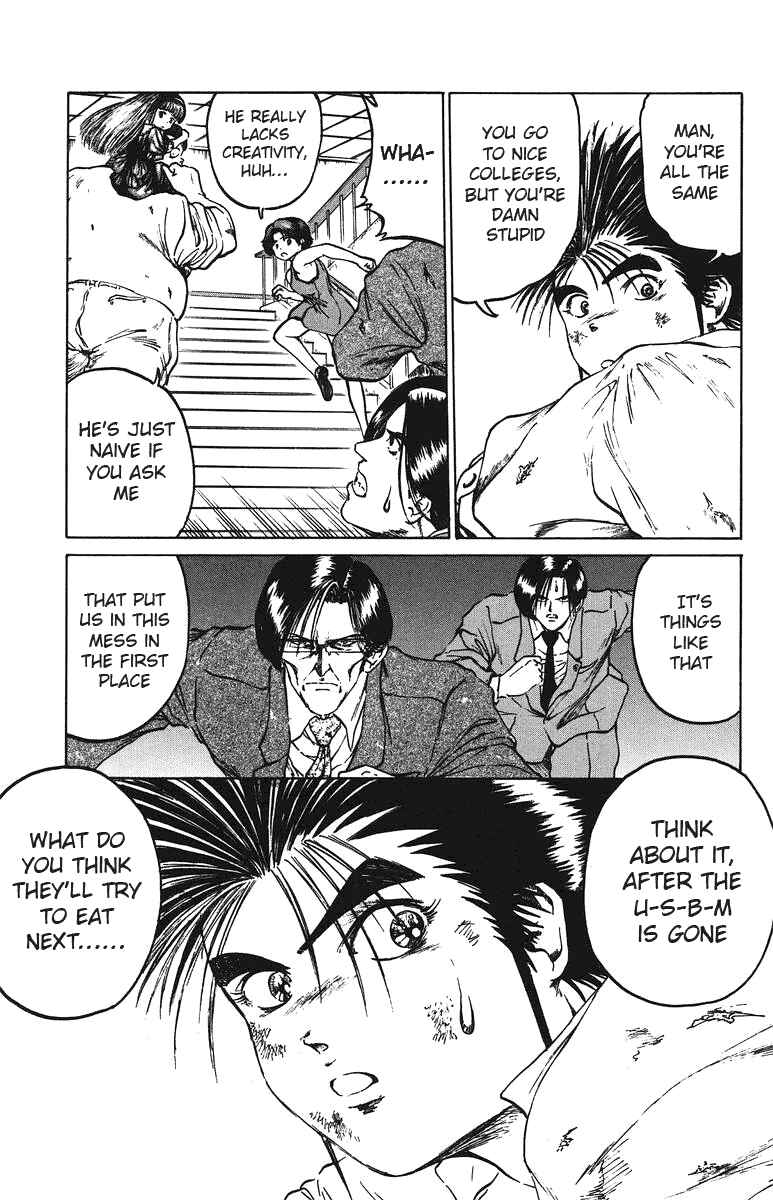 Page 5 Chapter 42 Bio-Meat: Nectar