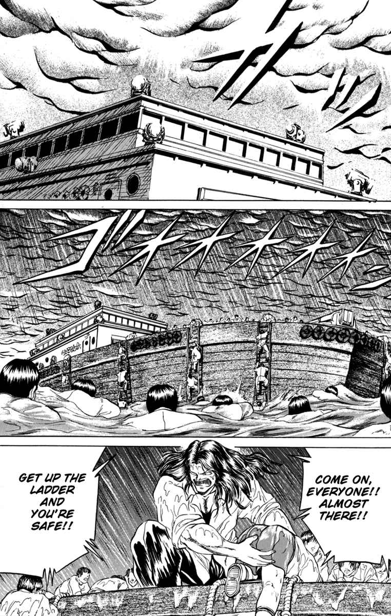 Page 18 Chapter 96 Bio-Meat: Nectar